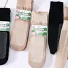 Meias de renda com solado de algodão, absorventes de suor, antiderrapantes, com babados soltos, meias curtas com punhos soltos, meias de punho largo para gestantes e idosos