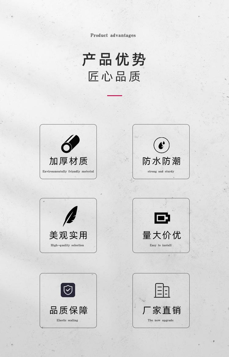 详情_02.jpg