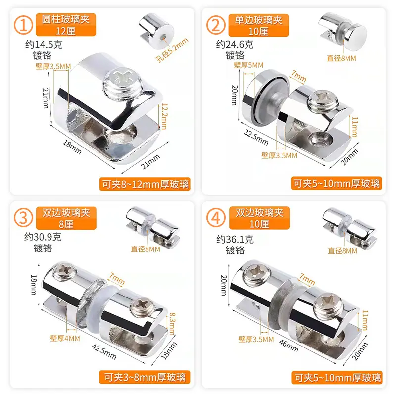 四宫格6.jpg