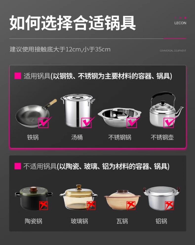详情图片_44