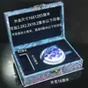 Caja de Tinta para Sello Único de Gama Alta con Patrón de Nube Azul, Joyero, Caja de Regalo, Caja de Empaque de Porcelana, Caja de Regalo, Caja de Almacenamiento