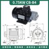 Fuente de alimentación trifásica 380V bomba de engranajes hidráulica CB-B6/B4/B10/B2.5/B16 bomba de aceite cicloidal para máquina triangular Eléctrica