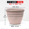 Maceta de resina de imitación cobre retro de gran diámetro, maceta de plástico gruesa de imitación clásica de gran tamaño para balcón, hogar, plantación de plantas verdes
