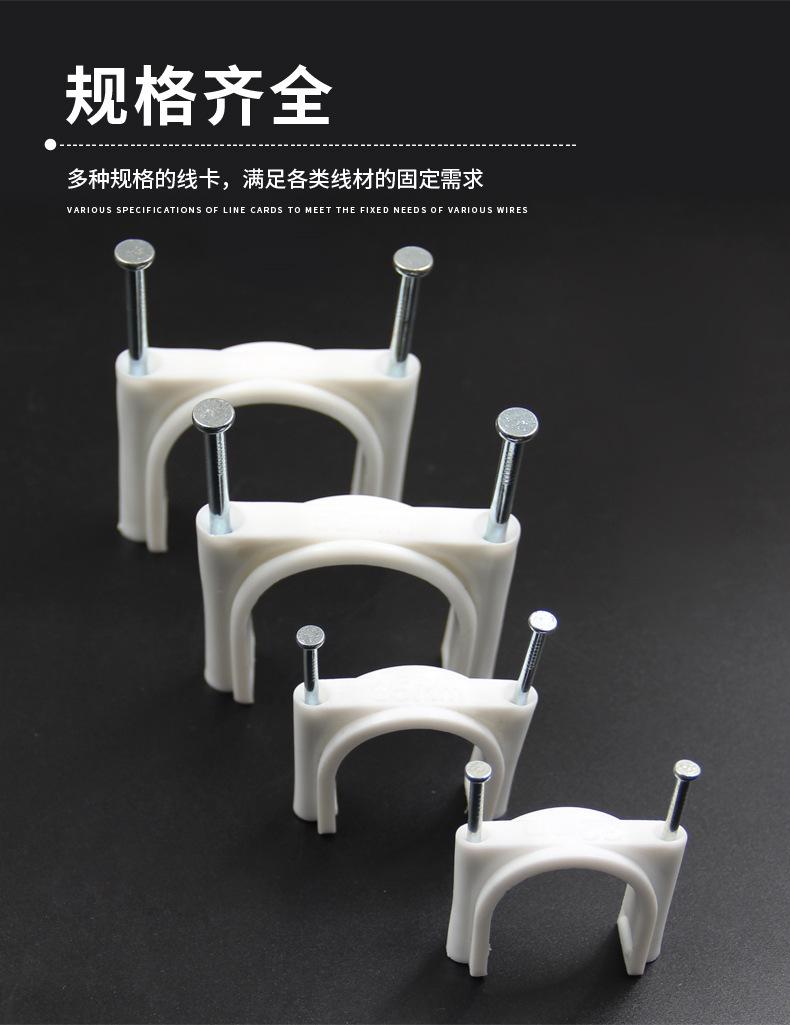 详情_08