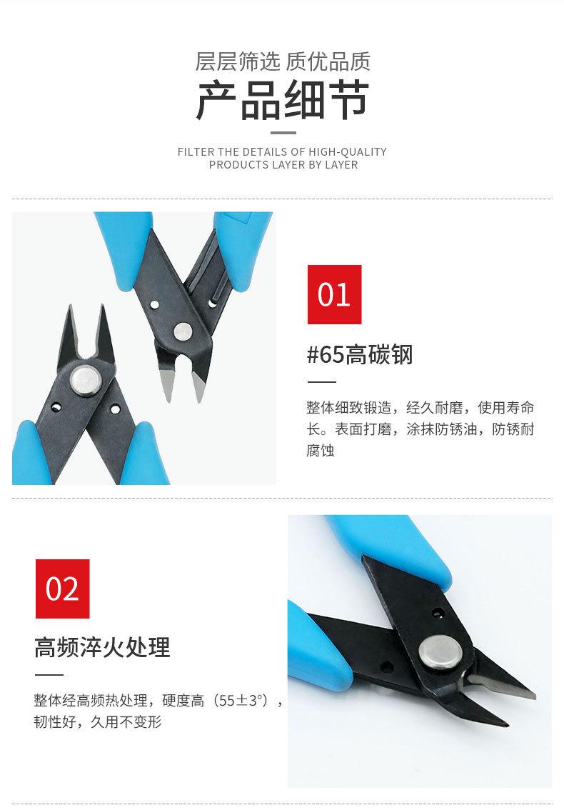 详情_02