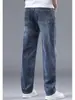 Jeans clásicos para hombre de alta calidad en color azul grisáceo, nuevos pantalones casuales rectos holgados de moda estilo coreano para hombre 2026