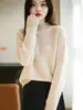Nuevo suéter de punto para mujer de otoño e invierno con cuello medio alto, estilo holgado y casual, jersey liso, top base engrosado