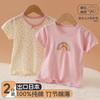 Camiseta de Manga Corta para Niñas Verano Top de Algodón Puro para Niños Algodón de Bambú Fino Transpirable Manga Media Vestido de Verano para Niñas