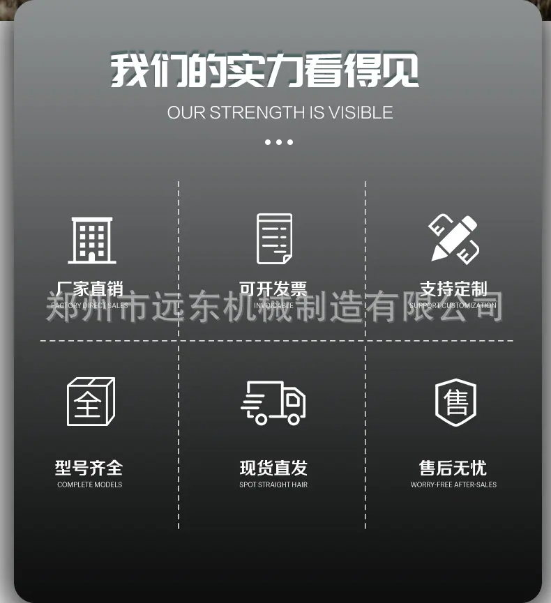 三轮车_02.jpg