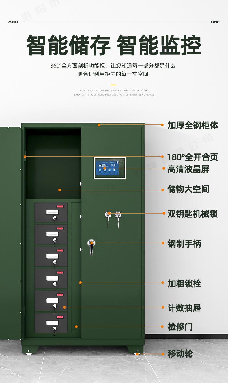 详情_06.jpg