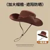 Sombreros de Vaquero Occidentales para Hombres y Mujeres, Sombreros para Senderismo y Montañismo al Aire Libre, Sombreros de Hierba para Montar en Verano, Sombreros de Sol para Viajes Occidentales, Sombreros de Pescador