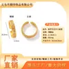 Anillo Dorado de Larga Duración para Mujer al por Mayor, Estilo Vintage con Acabado de Alta Gama, Incrustado con Diamantes, Nudo de Lazo Único, Diseño Floral, Palabras Auspiciosas, Anillo Ajustable