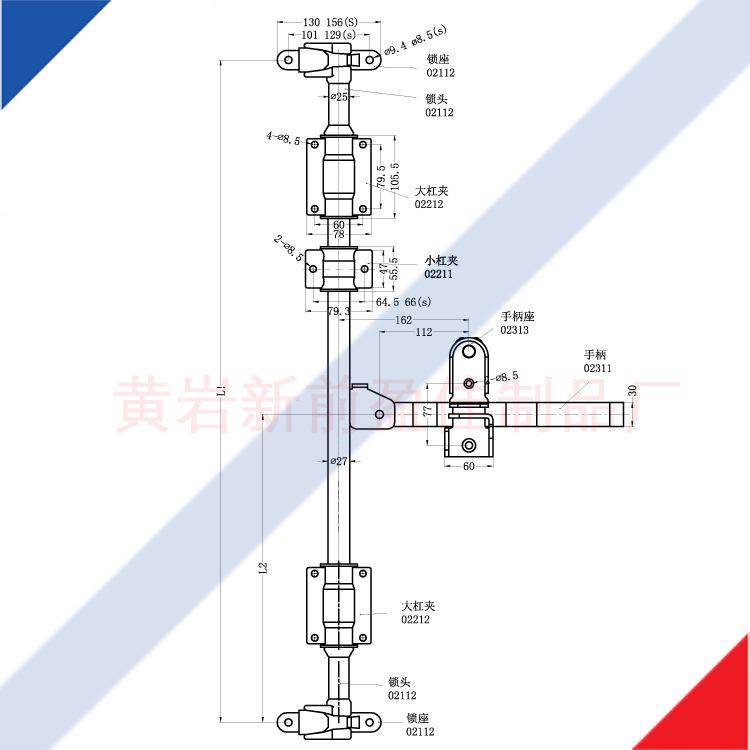121211-2S尺寸图.jpg