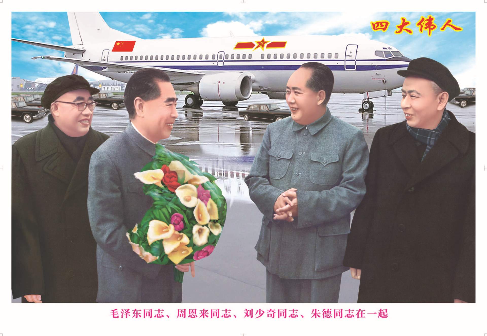 特全8621 全开6690.jpg
