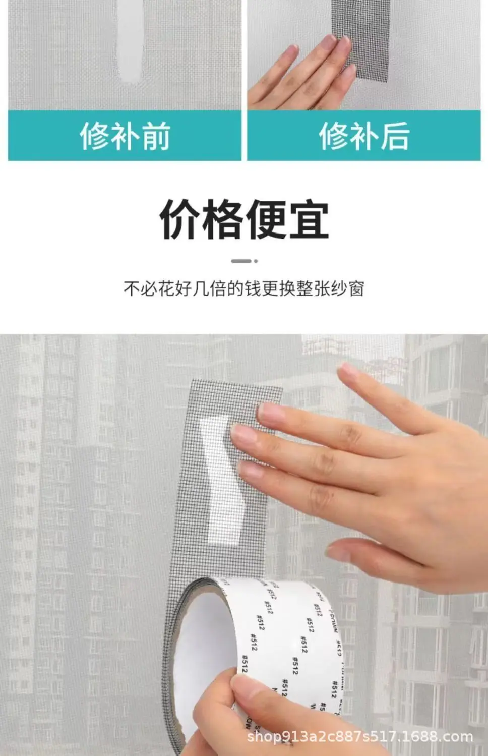 详情-4.jpg