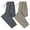 Pantalones Jogger de Pierna Recta Sueltos Transpirables de Verano para Hombre, Moda Casual, Pantalones Deportivos de Color Sólido, Versátiles, Absorbentes de Sudor, Secado Rápido