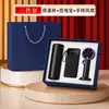 Set de regalo empresarial, juego de tazas térmicas, regalo para eventos corporativos, regalo práctico para clientes, logotipo personalizado