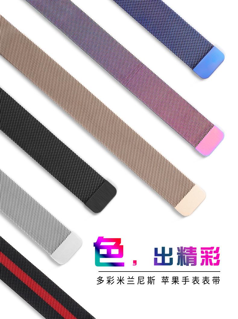 5401544_详情图_1.jpg