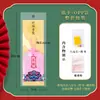 Bolsa de Bênçãos Personalizada com Amuleto Xiangyun Bolsa Vazia Estilo Chinês Amuleto de Paz do Templo Sachê Bolsa de Fragrância Festival do Meio do Outono Pequeno Presente