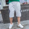 Shorts Esportivo Casual da Moda Versátil Tendência Estilo Coreano de Verão