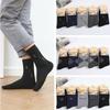 Meias engrossadas meias masculinas de inverno quente meias masculinas Terry meias de chão meias masculinas de algodão meias de fornecimento de barracas
