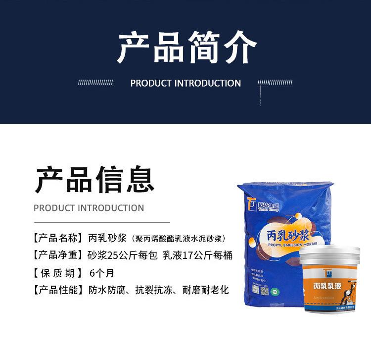 O1CN01YrBaxr1aObz9aEBb6_!!9834