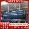 Exportación de Molino de Molienda Seca 1545 para Minería de Oro de Escala Mediana a Grande en Ghana, Venta Directa de Equipos de Procesamiento de Minerales desde Fabricante de Jiangxi