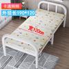 Cama plegable individual para el hogar, cama sencilla, oficina, siesta, dormitorio, descanso para el almuerzo, cama pequeña, casa de alquiler, cama de hierro para adultos