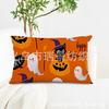 Fronha de Almofada de Cintura Nova de Halloween Transfronteiriça Anão Morcego Decoração de Sala de Estar Sofá Fronha de Almofada de Cintura de Linho Venda Direta da Fábrica