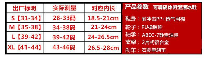 微信图片_20220113151400