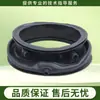 Aplicable para Lavadora de Carga Frontal Casarte Sello de Puerta Junta Anillo de Goma Anillo de Cuero Almohadilla de Escotilla Accesorios Completos