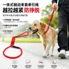Fábrica de origen cuerda redonda de nylon multiespecificación cuerda P cuerda de tracción correa de entrenamiento para perros ajustable a prueba de explosiones venta al por mayor
