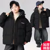Jaqueta Acolchoada de Algodão para Meninos, Espessa de Inverno Modelo Novo 2025, Roupa de Inverno para Crianças Maiores, Casaco de Algodão com Enchimento de Penas de Inverno para Meninos, Tendência