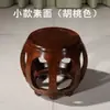 Taburete Redondo de Madera Maciza, Taburete Bajo Pequeño Estilo Chino, Taburete de Madera para Guzheng, Taburete de Madera para Tambor de Palo de Rosa, Taburete de Bordado, Taburete para Sentarse, Taburete para Cambiarse los Zapatos