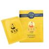 An Taiyi Pañuelos Húmedos en Spray para Hombres Paquete de 3 Cajas de 10 Piezas de Pañuelos Húmedos para Uso Externo Masculino Productos Sexuales