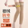Calças Derong com Bolsos de Aba e Joelheiras para Outono e Inverno para Prevenir Frio e Heattech, Calças Sem Costura com Bolsos de Aba Plus para Segurar Aquecedores, Leggings e Joelheiras de Aquecimento
