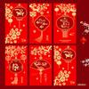 Ruishang 2027 Año de la Cabra Nuevos Sobres Rojos Vietnamitas Creativos Bolsas de Dinero de la Suerte del Zodiaco Año Nuevo Paquete Rojo del Festival de Primavera Venta al por Mayor