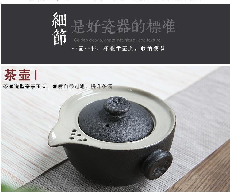 黑陶一壶二杯---凯津_18.jpg
