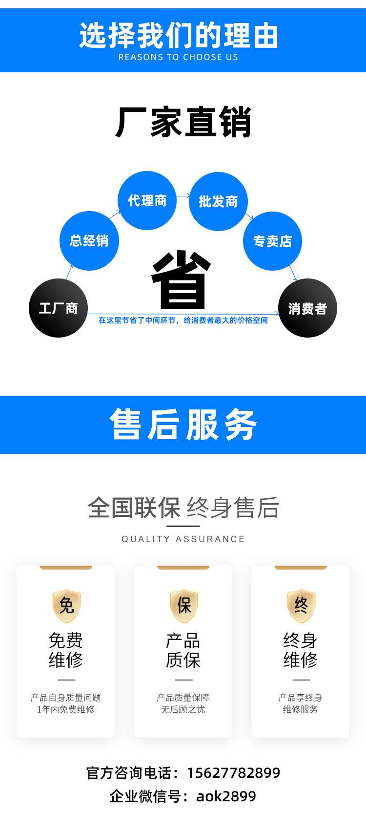 e3yg加了联系方式