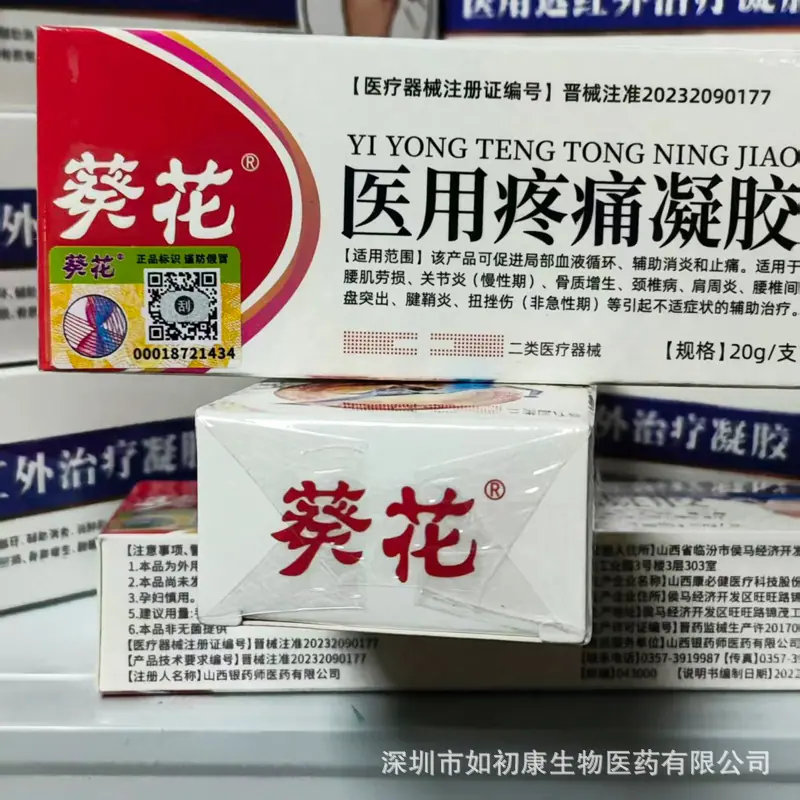 微信图片_20251119144756_194_53.jpg