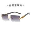 2026 Nuevo Estilo Gafas de Sol Sin Marco con Borde Cortado Moda Europea y Americana Cuadradas de Marco Grande Gafas de Sol de Gama Alta Venta al por Mayor