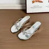 Sandalias de Cuña con Pedrería Estilo Francés Verano 2026 Nuevo Estilo Hada Slip-on con Tira para Dedo del Pie Zapatillas tipo Falda