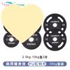 Gym Barbell Tablet Home PU Sem Perfume Big Hole Hand Grasp Tablet Comercial Olympic Rod Squat Weightlifting Tablet Equipamento Peso Tablet