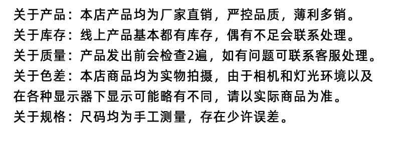 饼干系列_16.jpg