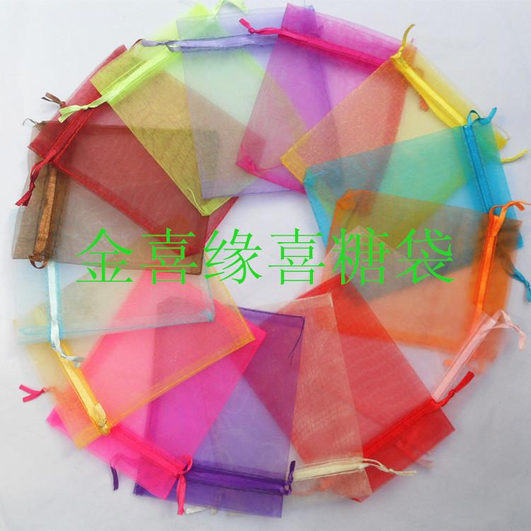 L39QC%QNO5NCCWN[{M9F0ZJ_副本