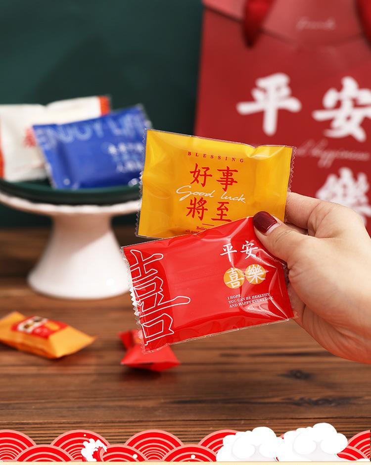 未来可期详情_01.jpg