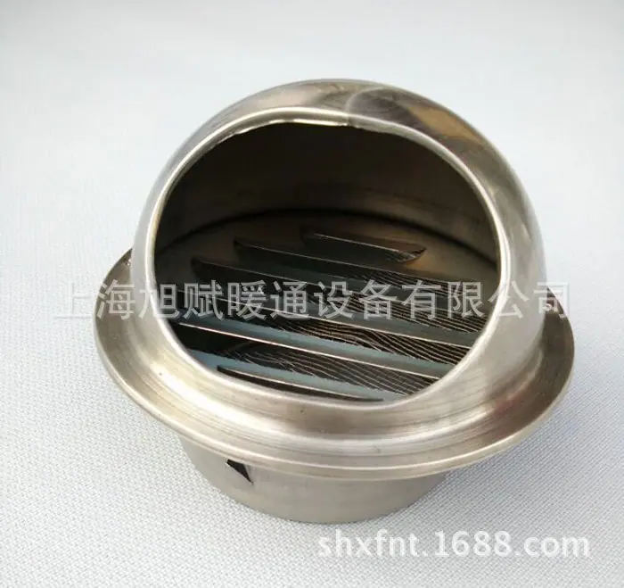加厚外气口1