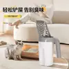 Novo design transfronteiriço: uma pá para areia de gato com filtro, uma ferramenta fácil de usar para limpar a caixa de areia do gato, uma lixeira simples para descartar os dejetos do gato e uma caixa de armazenamento para areia de gato. Um item essencial para donos de gatos e cachorros