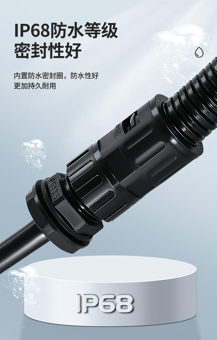 详情页1_04.jpg