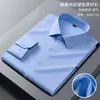 Nova Camisa Masculina de Verão Jiana Leve Luxuosa de Seda Modal de Alta Qualidade Manga Longa Xadrez Business Branca
